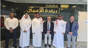 معهد ريادة الأعمال بجامعة الملك سعود يعزز شراكته مع منظمة الملكية الفكرية